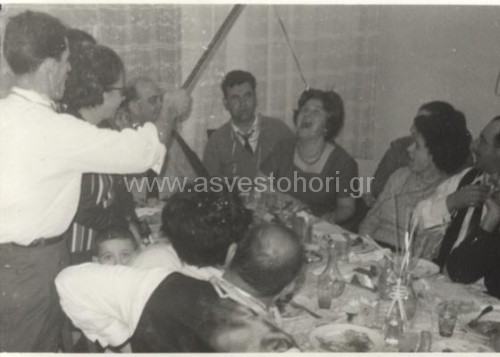 Το έθιμο της «χάσκας» τις αποκριές του 1968