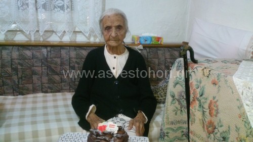 DSC_0939[1]