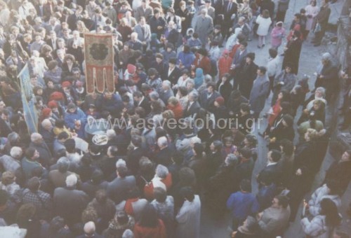 Θεοφάνια 001